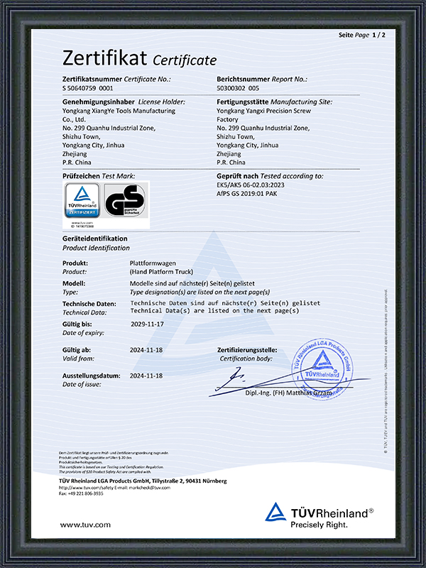 Zertifikat Certificate